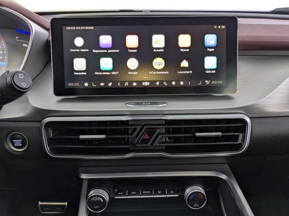Geely Coolray I с пробегом 2021 года, цена 1 850 000 рублей, 63163 км, внедорожник, Автокод Объявления