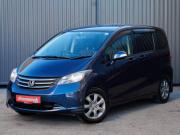 Honda Freed I Рестайлинг 2 Екатеринбург  - изображение 22