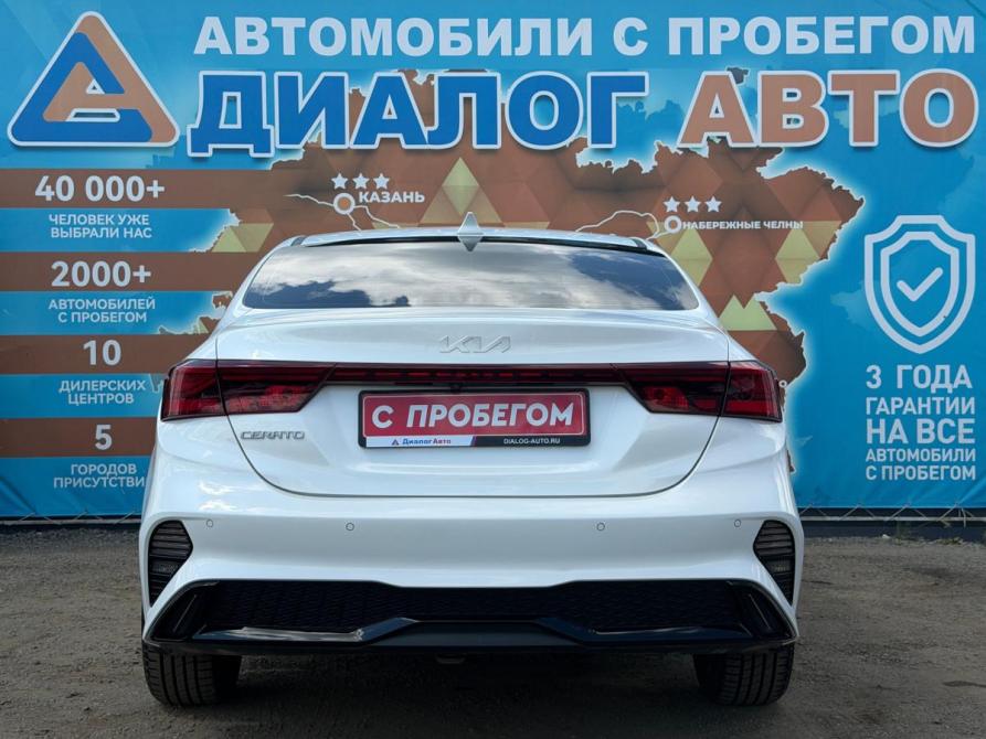 Kia Cerato IV Рестайлинг Набережные Челны  - изображение 5