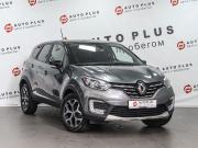Renault Kaptur I Рестайлинг Минеральные Воды  - изображение 22