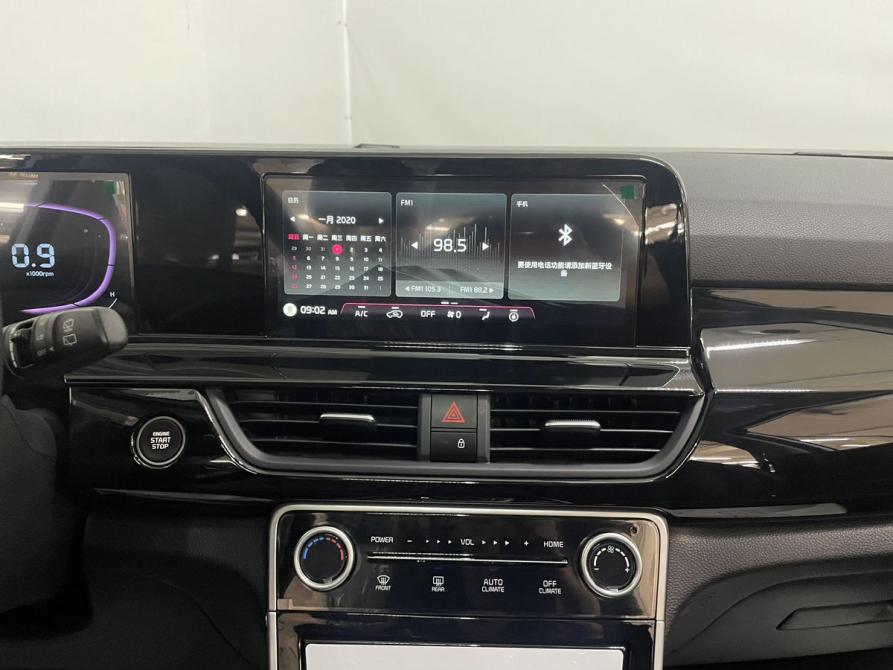 Kia Seltos II Воронеж  - изображение 15