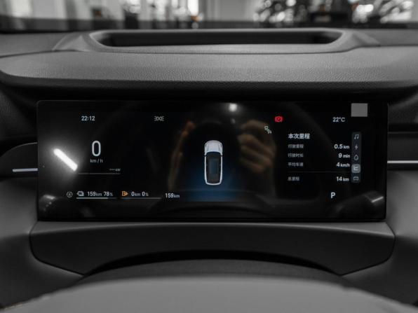 Geely Galaxy M7 с пробегом 2026 года, цена 3 900 000 рублей, 25 км, внедорожник, Автокод Объявления