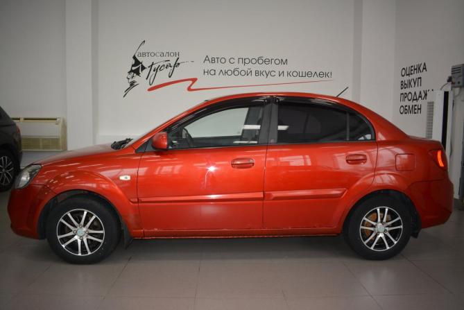 Kia Rio II с пробегом 2009 года, цена 498 000 рублей, 281000 км, седан, Автокод Объявления