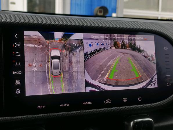 Haval Dargo I с пробегом 2024 года, цена 2 549 000 рублей, 37838 км, внедорожник, Автокод Объявления