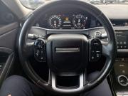 Land Rover Range Rover Evoque II Калуга  - изображение 19