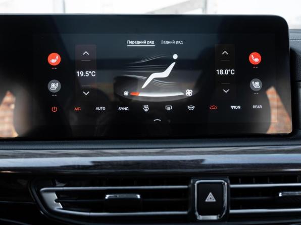 Exeed VX I с пробегом 2022 года, цена 2 866 500 рублей, 25871 км, внедорожник, Автокод Объявления