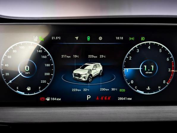 Chery Tiggo 7 Pro Max I с пробегом 2024 года, цена 2 005 000 рублей, 28641 км, внедорожник, Автокод Объявления