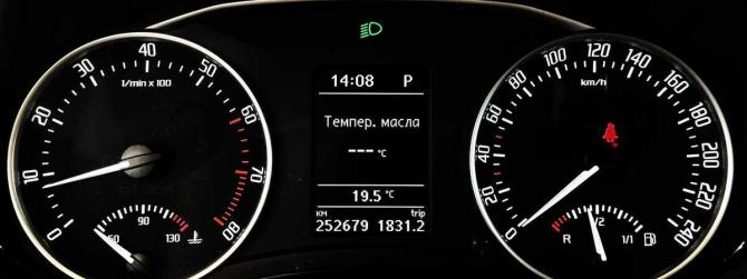 Skoda Octavia II (A5) Рестайлинг с пробегом 2012 года, цена 730 000 рублей, 252678 км, лифтбек, Автокод Объявления