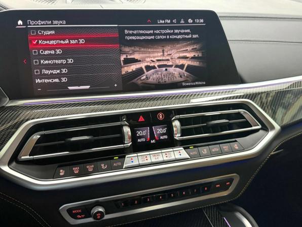 BMW X5 M III (F95) с пробегом 2021 года, цена 18 245 000 рублей, 2295 км, внедорожник, Автокод Объявления