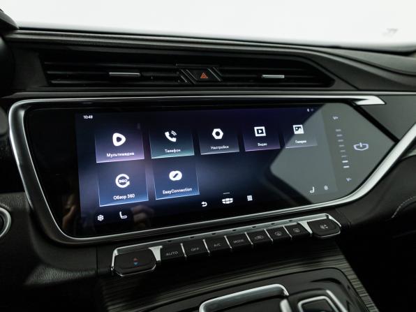 Geely Atlas Pro с пробегом 2022 года, цена 1 499 585 рублей, 109538 км, внедорожник, Автокод Объявления
