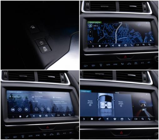 Jaguar E-Pace I с пробегом 2018 года, цена 2 597 000 рублей, 74000 км, внедорожник, Автокод Объявления