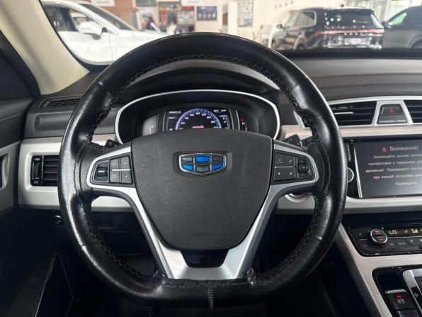 Geely Atlas I с пробегом 2020 года, цена 1 695 000 рублей, 105289 км, внедорожник, Автокод Объявления