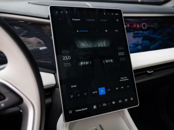 Geely Galaxy L7 с пробегом 2023 года, цена 3 250 000 рублей, 6096 км, внедорожник, Автокод Объявления