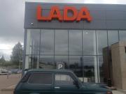 Lada (ВАЗ) 2121 (4x4) I Рестайлинг Ржев  - изображение 25