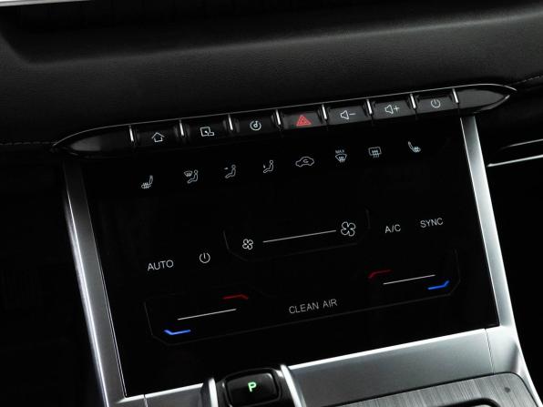 Chery Tiggo 7 Pro Max I с пробегом 2023 года, цена 1 622 000 рублей, 88384 км, внедорожник, Автокод Объявления