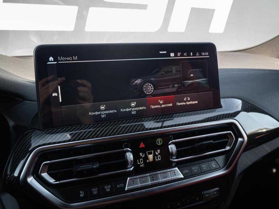 BMW X4 M I (F98) Рестайлинг Краснодар  - изображение 21