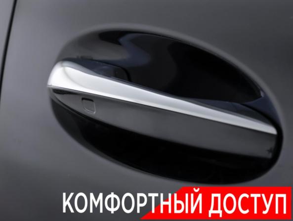 Mercedes-Benz GLE Coupe II (C167) с пробегом 2021 года, цена 7 590 000 рублей, 86084 км, внедорожник, Автокод Объявления