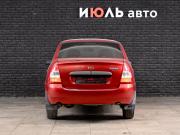 Lada (ВАЗ) Kalina I Екатеринбург  - изображение 13