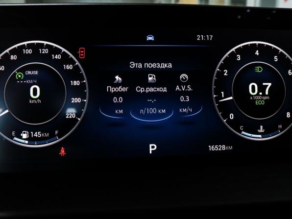 Chery Tiggo 4 I Рестайлинг 2 с пробегом 2025 года, цена 1 849 000 рублей, 16515 км, внедорожник, Автокод Объявления