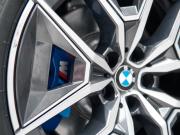 BMW 5 серии VIII (G60/G61/G68) Ростов-на-Дону  - изображение 41