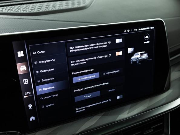 Haval F7 II с пробегом 2024 года, цена 2 890 000 рублей, 32388 км, внедорожник, Автокод Объявления