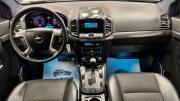 Chevrolet Captiva I Рестайлинг 2 Киров  - изображение 24