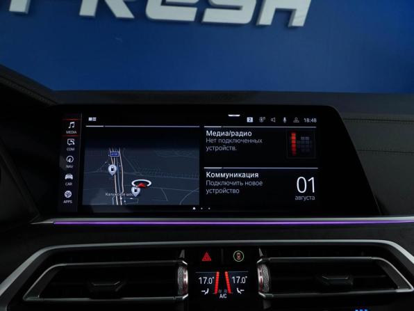 BMW X7 I (G07) с пробегом 2021 года, цена 7 498 097 рублей, 144803 км, внедорожник, Автокод Объявления
