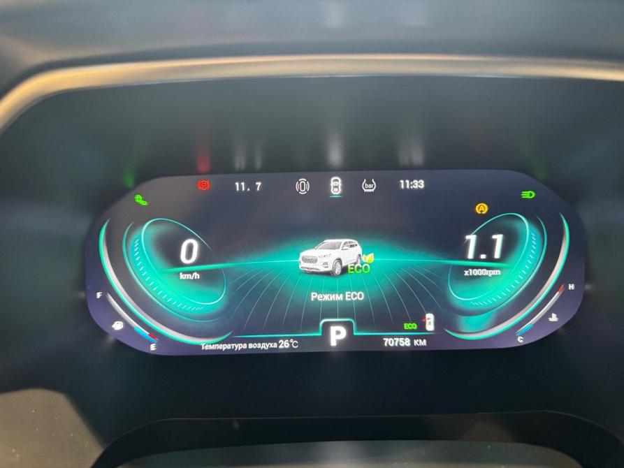 Chery Tiggo 8 Pro I Екатеринбург  - изображение 29