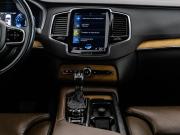 Volvo XC90 II Рестайлинг 1 Санкт-Петербург  - изображение 38