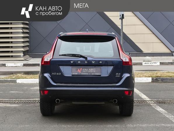 Volvo XC60 I с пробегом 2012 года, цена 1 548 000 рублей, 225200 км, внедорожник, Автокод Объявления