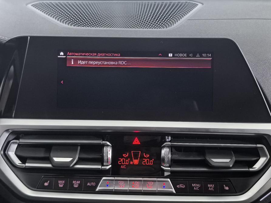BMW 3 серии VII (G2x) Санкт-Петербург  - изображение 26