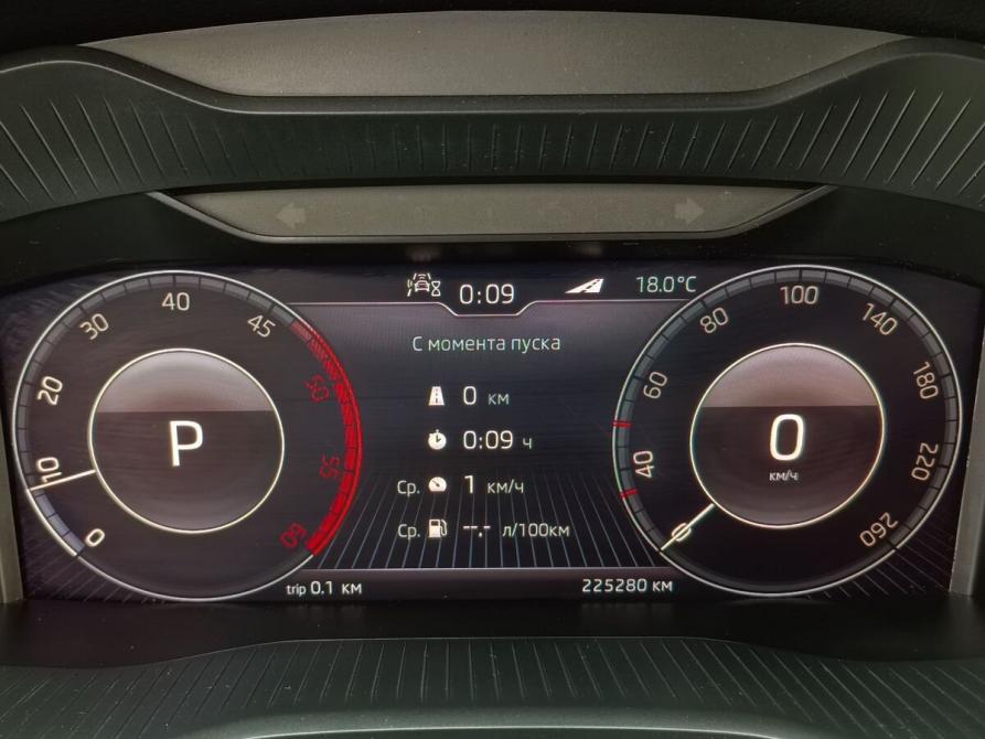Skoda Kodiaq I Москва  - изображение 19