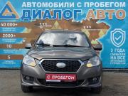 Datsun on-DO I Набережные Челны  - изображение 26