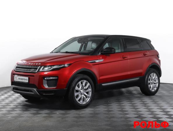 Land Rover Range Rover Evoque I Рестайлинг с пробегом 2017 года, цена 2 708 000 рублей, 63000 км, внедорожник, Автокод Объявления