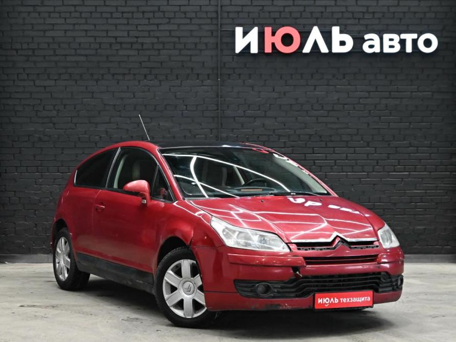 Citroen C4 I Екатеринбург  - изображение 3