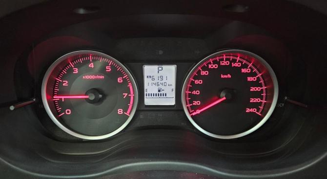 Subaru Forester IV с пробегом 2014 года, цена 1 745 000 рублей, 114639 км, внедорожник, Автокод Объявления
