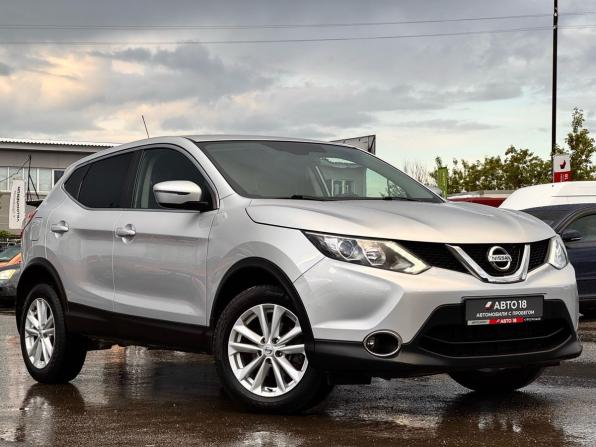 Nissan Qashqai II с пробегом 2016 года, цена 1 469 000 рублей, 140768 км, внедорожник, Автокод Объявления