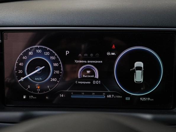 Hyundai Tucson IV с пробегом 2022 года, цена 3 280 000 рублей, 92520 км, внедорожник, Автокод Объявления