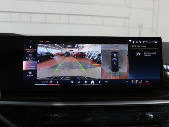 BMW X5 IV (G05/G18) Рестайлинг с пробегом 2023 года, цена 11 200 000 рублей, 32000 км, внедорожник, Автокод Объявления