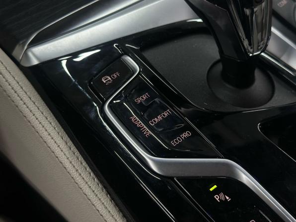 BMW 5 серии VII (G30/G31/G38) Рестайлинг с пробегом 2020 года, цена 5 549 900 рублей, 104000 км, седан, Автокод Объявления