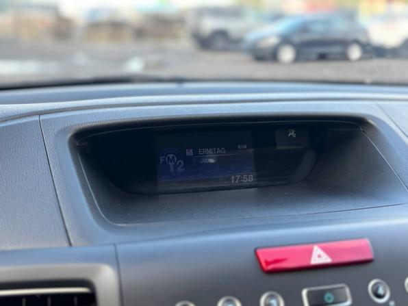 Honda CR-V IV с пробегом 2014 года, цена 1 695 000 рублей, 220000 км, внедорожник, Автокод Объявления