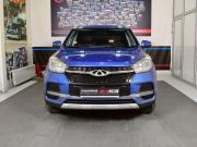 Chery Tiggo 4 I Рестайлинг Кемерово  - изображение 5
