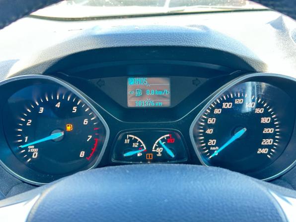 Ford Kuga II с пробегом 2016 года, цена 1 398 000 рублей, 101000 км, внедорожник, Автокод Объявления