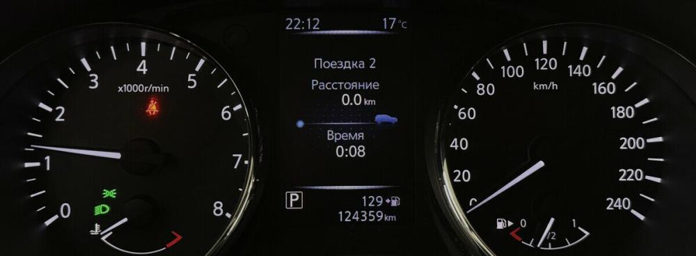 Nissan Qashqai II Москва  - изображение 6