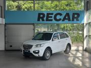 Lifan X60 I Рестайлинг Санкт-Петербург  - изображение 35