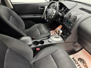 Nissan Qashqai I Рестайлинг Липецк  - изображение 39