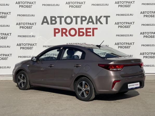 Kia Rio IV Рестайлинг с пробегом 2020 года, цена 1 240 000 рублей, 138600 км, седан, Автокод Объявления