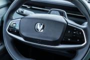 Changan Lamore Ульяновск  - изображение 45