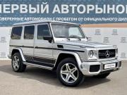 Mercedes-Benz G-Класс II (W463) Краснодар  - изображение 27