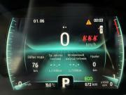 Xcite X-Cross 7 Вологда  - изображение 29